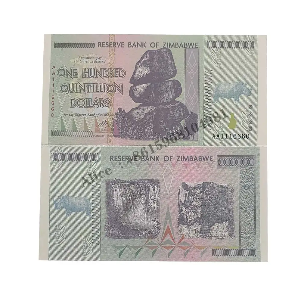 Zimbabwe One Hundred Quintillion Dollars Banknotes Paper Serial Number with UV light for collection Gift