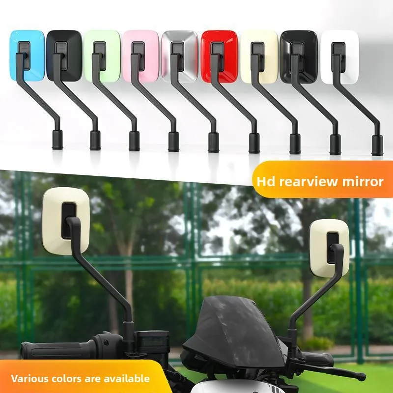 

New electric vehicle convex rearview mirror pedal motorcycle universal 8mm positive tooth rearview mirror ultra-clear wide-angle
