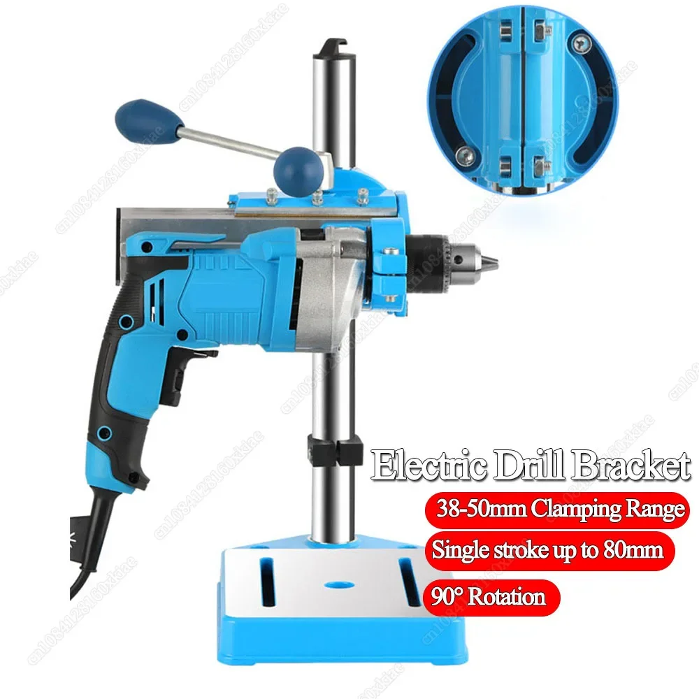 

Hand Electric Drill Bench Drill Bracket Micro Bench Drill Multi-function Drilling Machine High-precision Household Workbench New