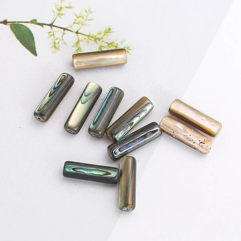 5pc 13mm Natural Blue Abalone Shell Perforated Cylindrical Loose Beads For Seashell Beaded Curtain DIY Jewelry Made Accessories