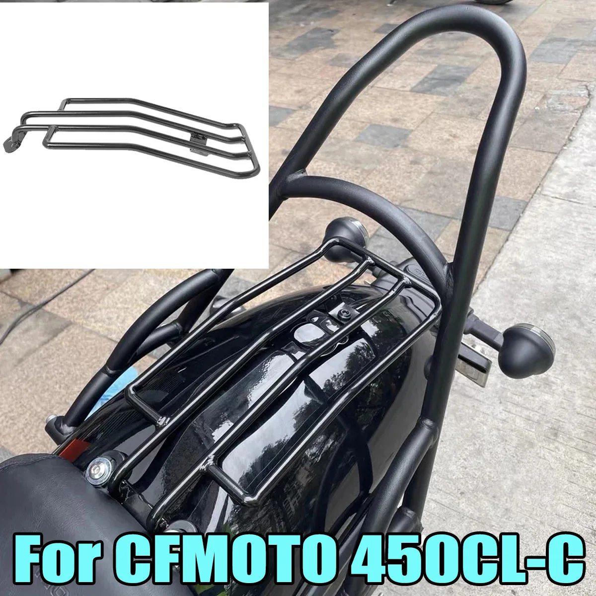 

Fit For CFMOTO 450CL-C 450CLC Motorcycle accessories rear row luggage rack mudguard tail wing rear tailstock