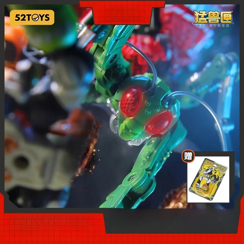 

Игрушка BEASTBOX Reaper Mantis, подвижные суставы/трансферные принты, Eco-ABS, коллекционные матчи для пожилых людей/компенсатор, гарантия качества