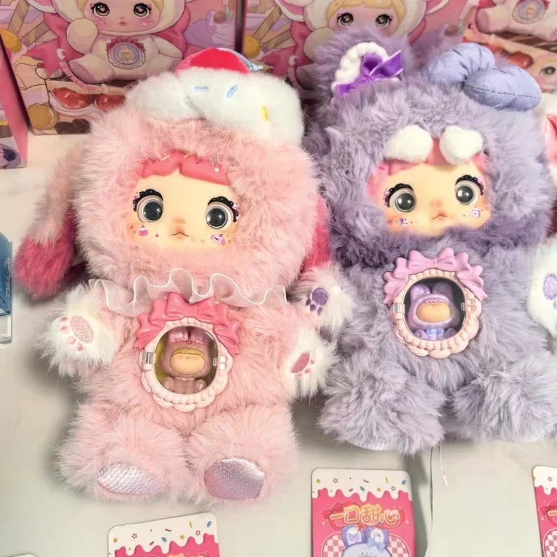 

Original New Nommi Glutinous Rice X Amaryllis Co Branded Sweetheart Series Plush Blind Box Fashion Handmade Jewelry Cute Doll Gi