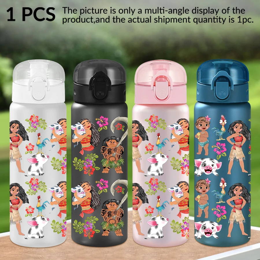 

1 шт., пластиковая бутылка для воды Disney, Moana, цветочный, 26 унций, спортивная чашка для воды с подъемной веревкой, подарок на день рождения/зад в школу