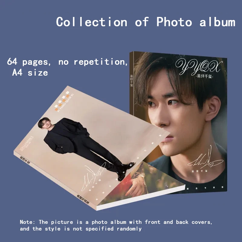 Yiyang Qianxi Surrounding Photo Album tfboys Sticker Same Poster Figure Sign Postcard Aid Gift