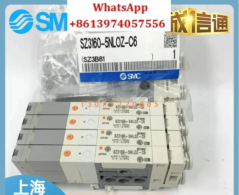 Smc Original Soleno…