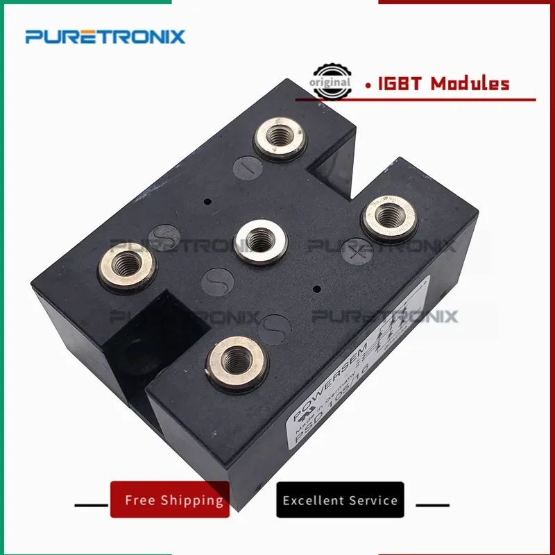 VUO125-16NO7 VUO125-14NO7 VUO125-12NO7 VUO105-16NO7 VUO105-12NO7新オリジナル電源モジュール