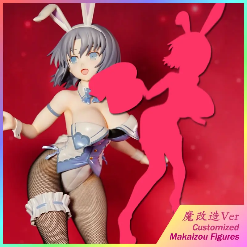 1/4 B-STYLE Yumi Bunny Ver Big Boobs Makaizou 18 Pvc Painted Collection Action Figure B-0085