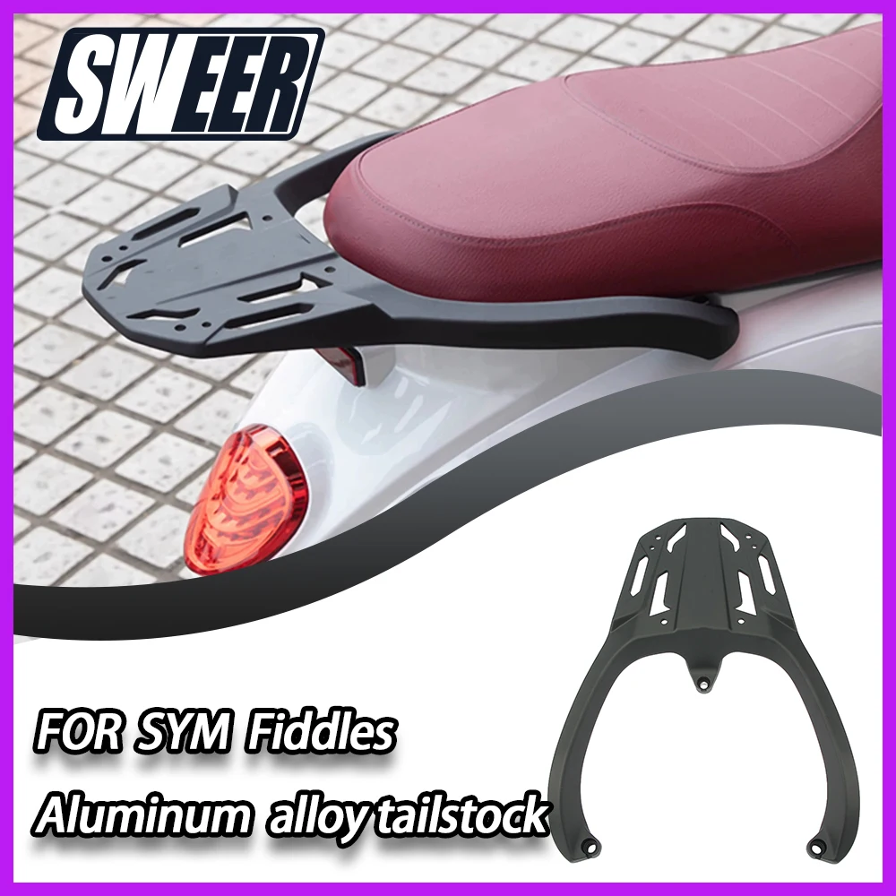

SWEER Motorcycle modified aluminum alloy rear shelf with rear tailstock and spare box bracket fit for SYM Fiddle5/4/150