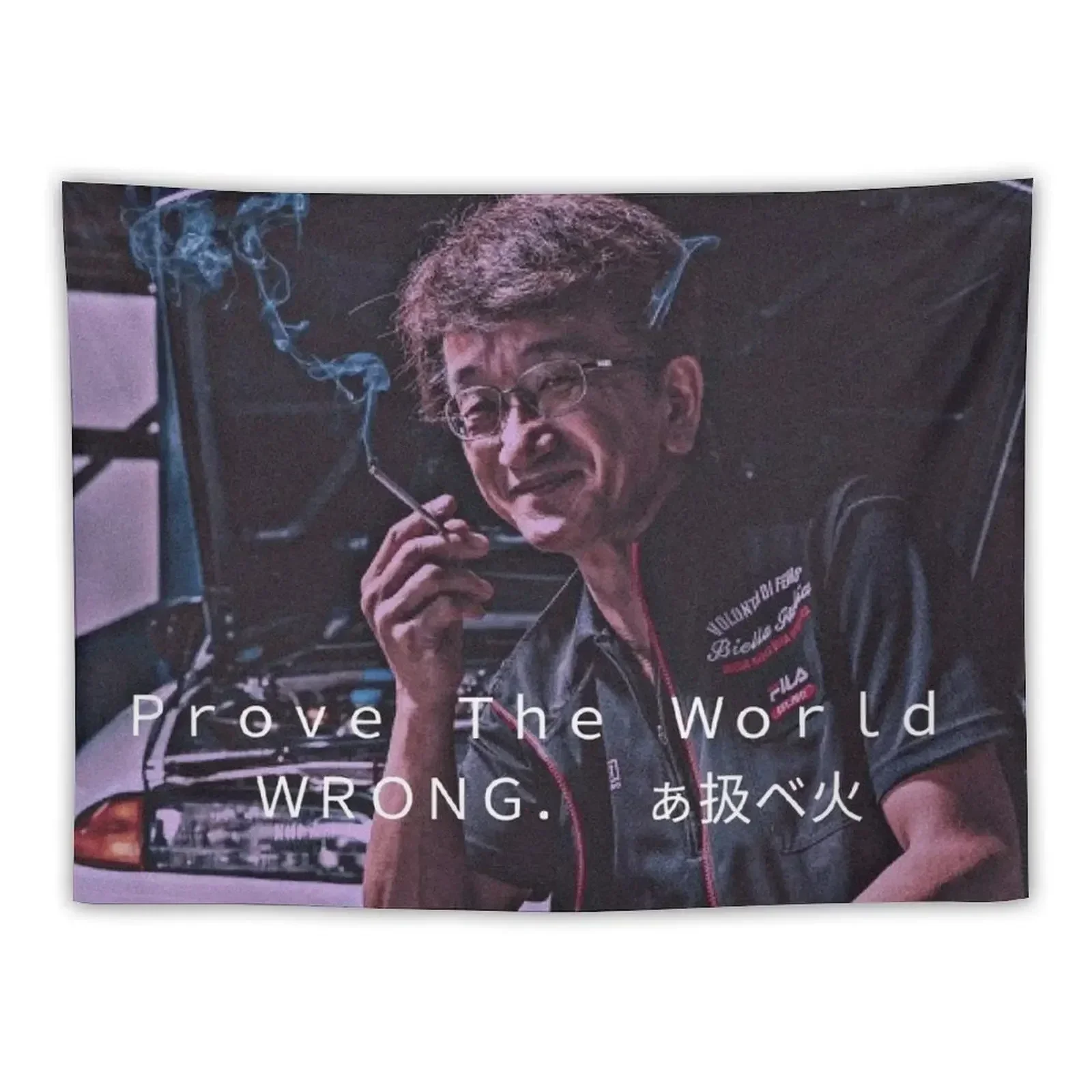 

Smokey Nagata prove the world wrong quote Tapestry Decoration Pictures Room Wall House Decorations Tapestry