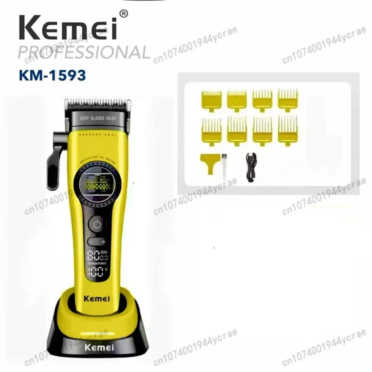 Kemei KM1593/1595 には、充電式の男性用プロ用バリカン用の外部