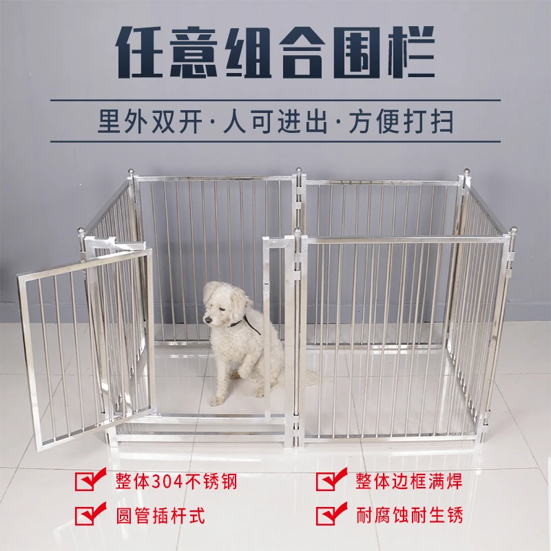 Assembled Indoor/Outdoor Stainless Steel 304 Tube Isolation Fence Pet Playpen Crate Dog Cage