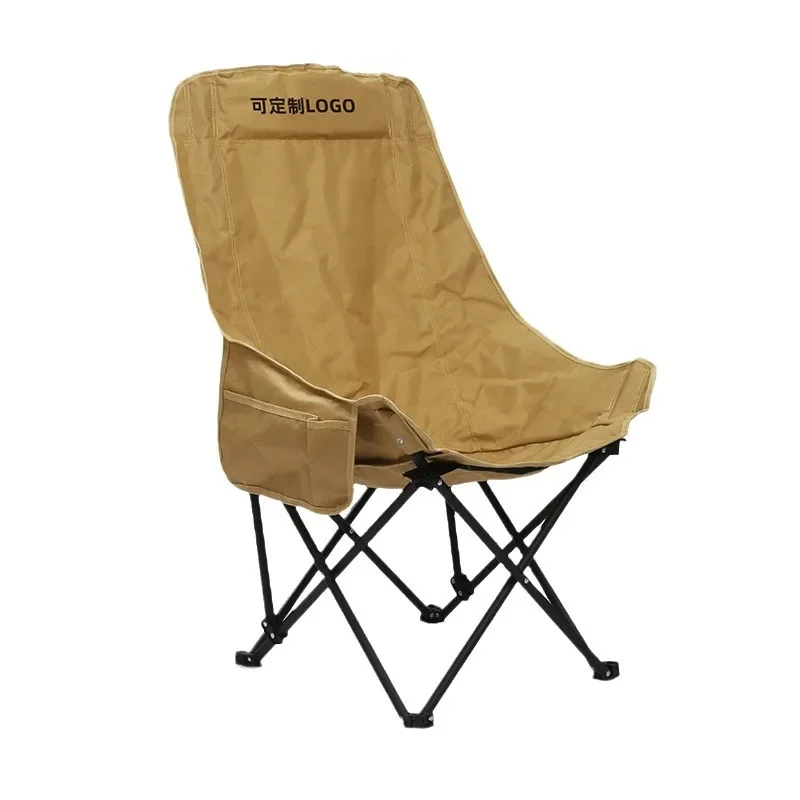 

Moon Chair Customizable LOGO Folding Armchair Garden Fishing Camping Foldable Lightweight Chairs