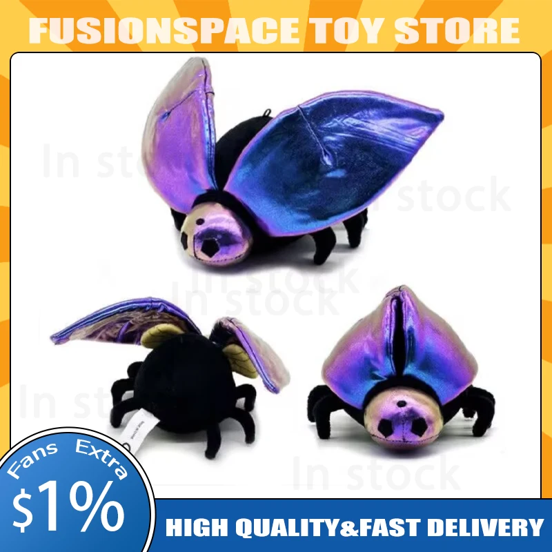 

10cm Doug The Bug Plush Dolls Stuffed Anime Cotton Doll Soft Doll Cute Room Decoration Collection Kids Toys Birthday Gifts