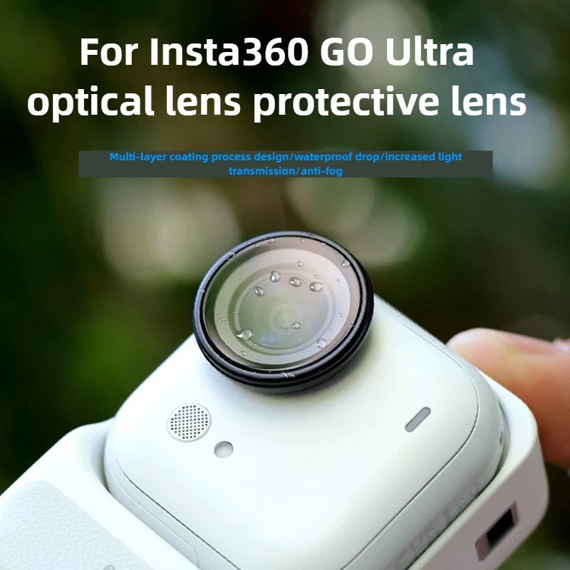 

For Insta360 GO Ultra Protection Lens Tempered Glass Finger Camera Aluminum Alloy Cover Accessories