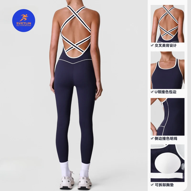 SVETLIN EU US Size Luxury Quality Active Wear High-Elasticity Shapewear Yoga One-Piece Tight-Fitting Suit