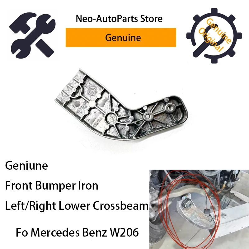 A2066201900 Geniune Front Bumper Iron Left/Right Lower Crossbeam For Mercedes Benz W206 C Class 2021-2024 OEM A2066203701