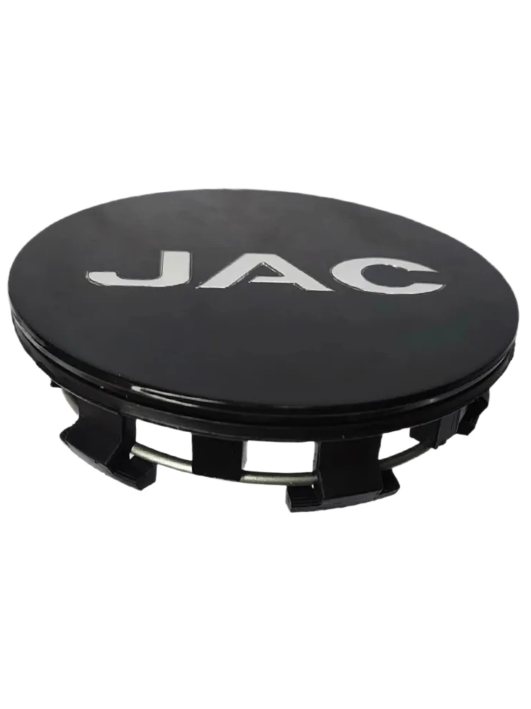 Centre De Roue Pour Ramassage JAC Frison T8 OE 3102010P306A