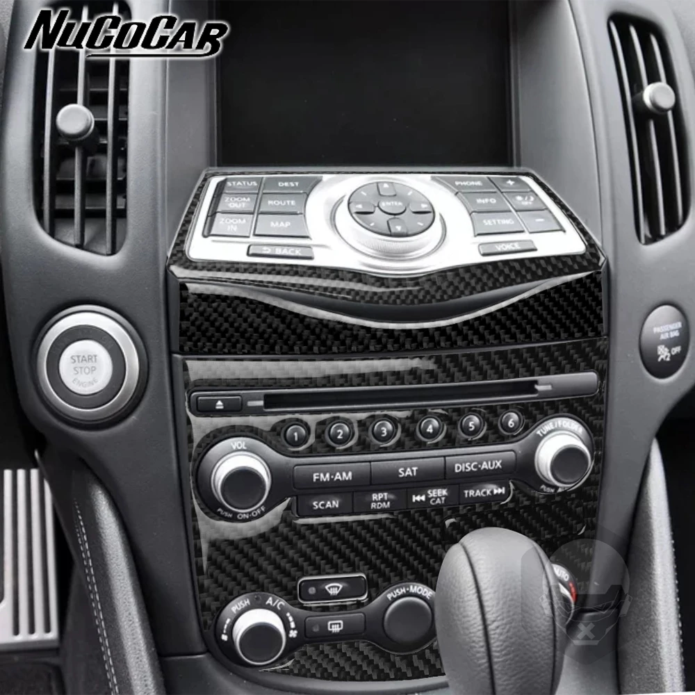 For Nissan 370Z Z34 2009-UP Carbon Fiber Central air conditioning adjusting panel Car Interior Accessories Decorative Stickers