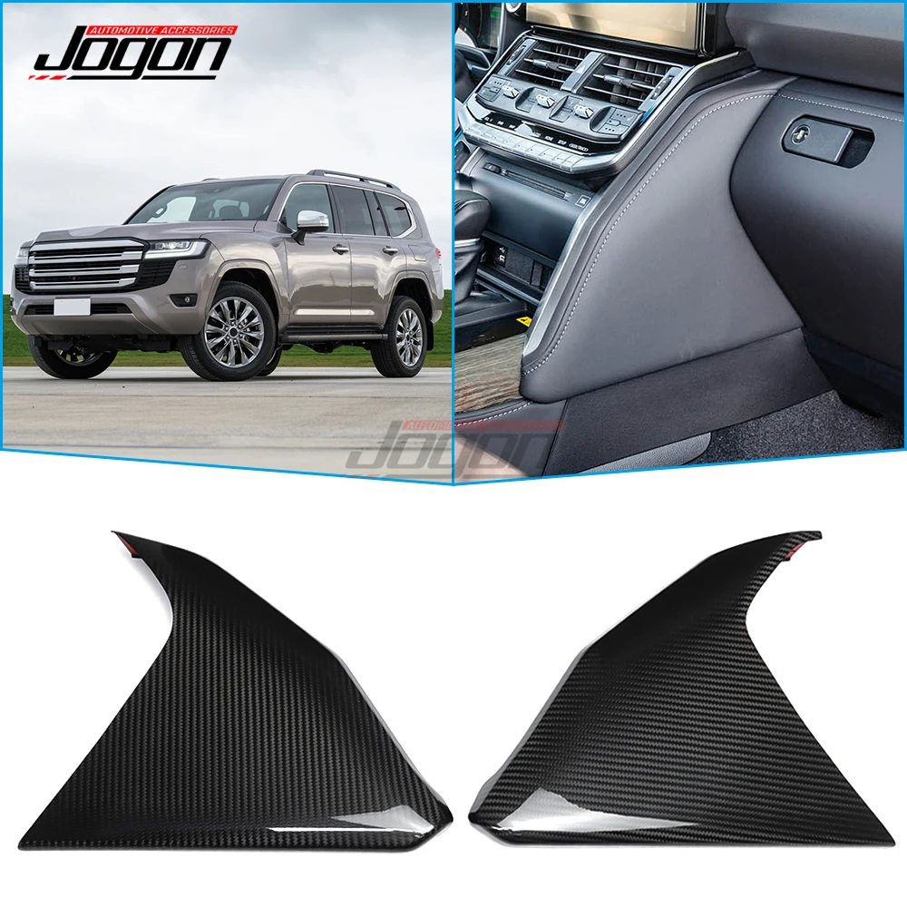 Carbon Fiber Car Interior Central Gear Shift On Both Sides Cover Trim For Toyota Land Cruiser 300 LC300 2022-2024 Accessories