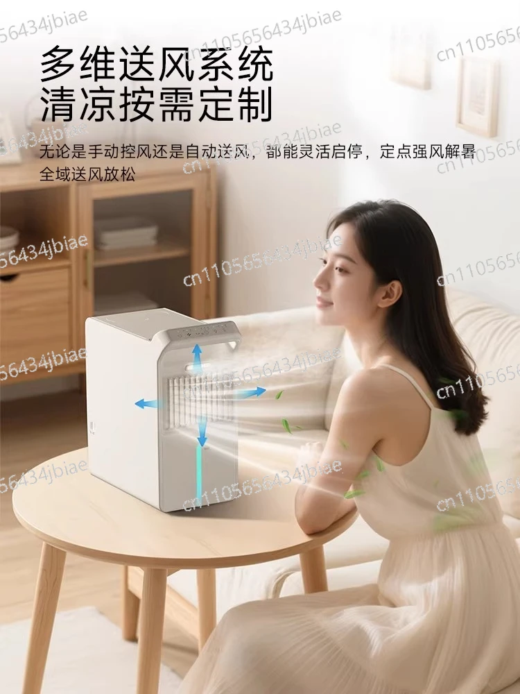 

Ice mist fan household small air conditioner refrigeration desktop electric fan wall hanging new kitchen treasure air