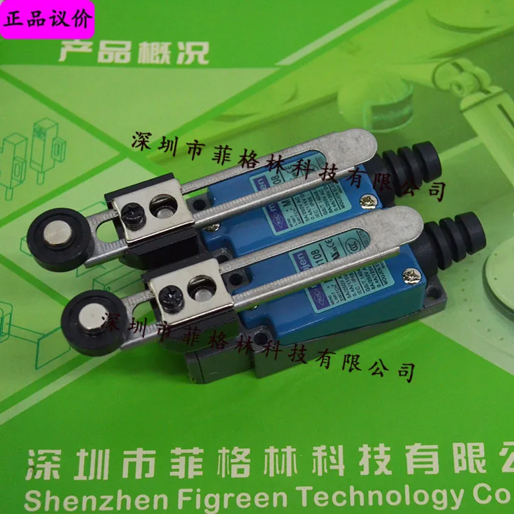 

2025 [Physical Shooting] ME-8108 Taiwan Maoren Moujen Limit Switch