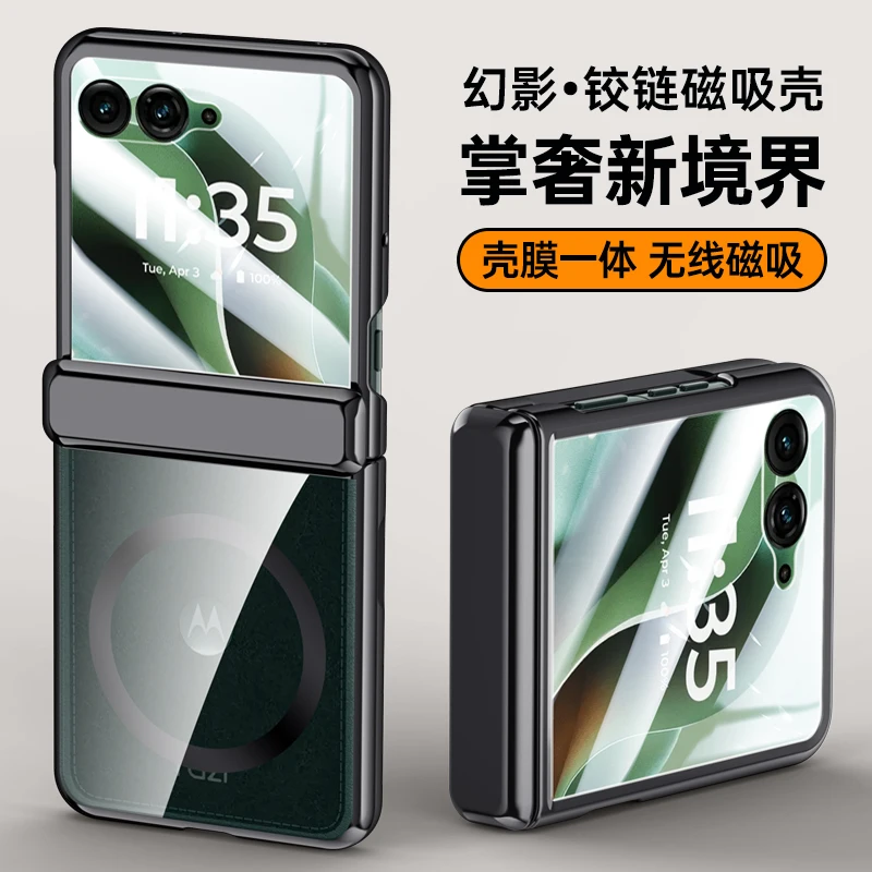 

Case For Motorola Razr 60 Ultra Hard Luxury Plating Magnetism Clear Phone Back Cover For Moto Razr 60Ultra Hinge Shell Bumper