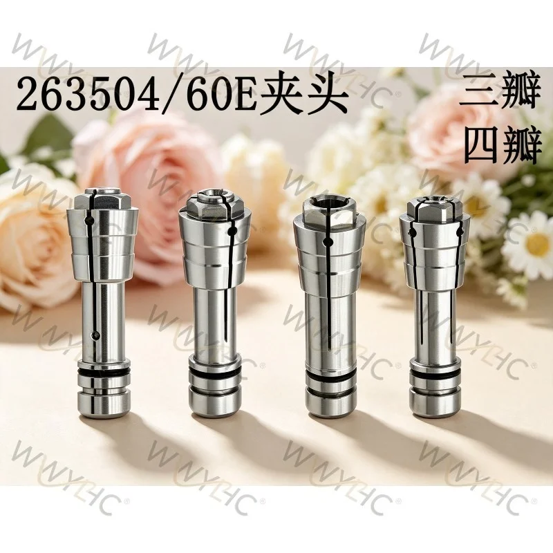 Cylinder Clamp Suitable for DGZ-60E PCB Electric Spindle Drilling Forming Machine 263504 Chuck Fixture
