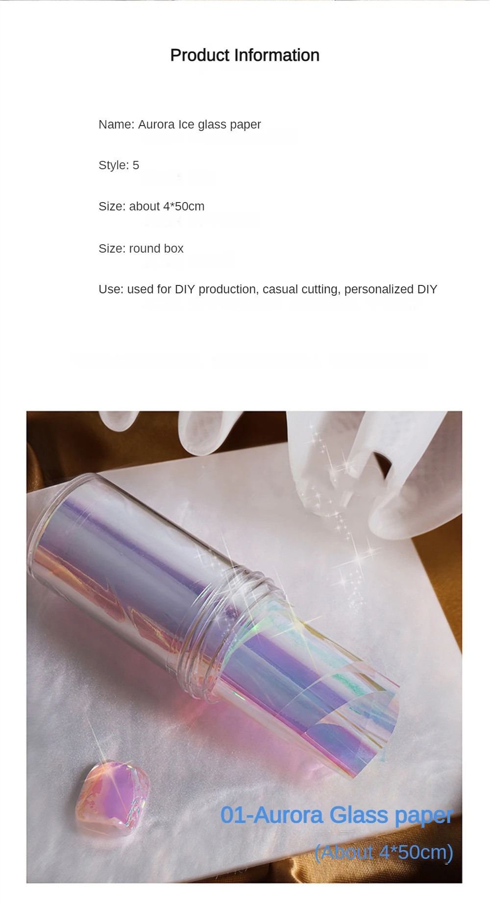 レーザーおよびホイルフィルム,マニキュア装飾