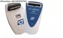 

ST-LINK/V2 ISOL isolated STM8/32 writer emulator