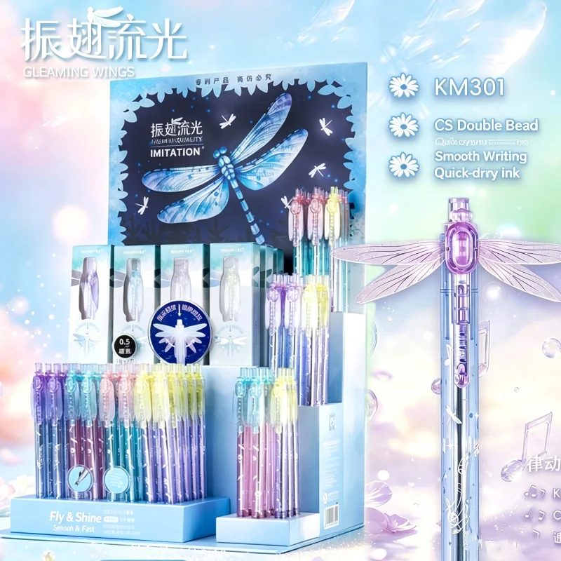 Winged Dragonfly Retractable Gel Pen 0.5mm Black Ink Quick Dry Writing Pens Ball Tip Smooth Neutral Ink Pen Stationery Supplies