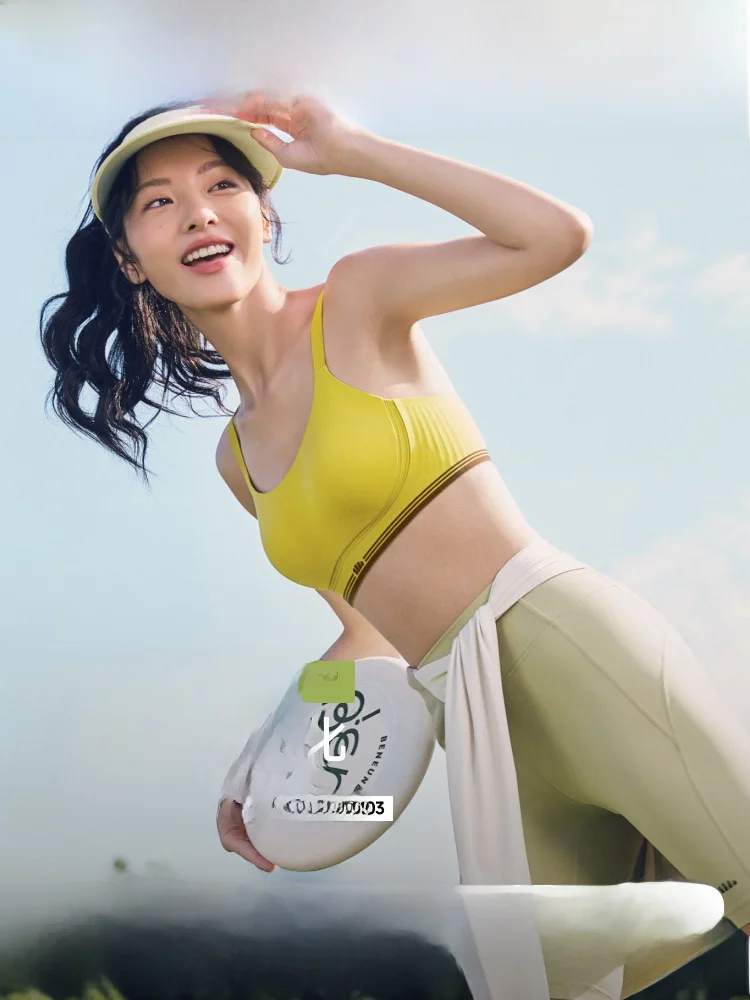 

Спортивный бюстгальтер для женщин с низкой степенью поддержки, для йоги, с эффектом пуш-ап, со съемными фиксированными бретелями, из нейлона, быстросохнущий, дышащий