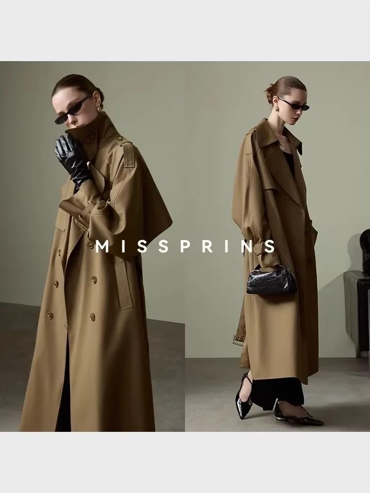 Рисунок 5 - Lautaro Весенний Осенний Длинный