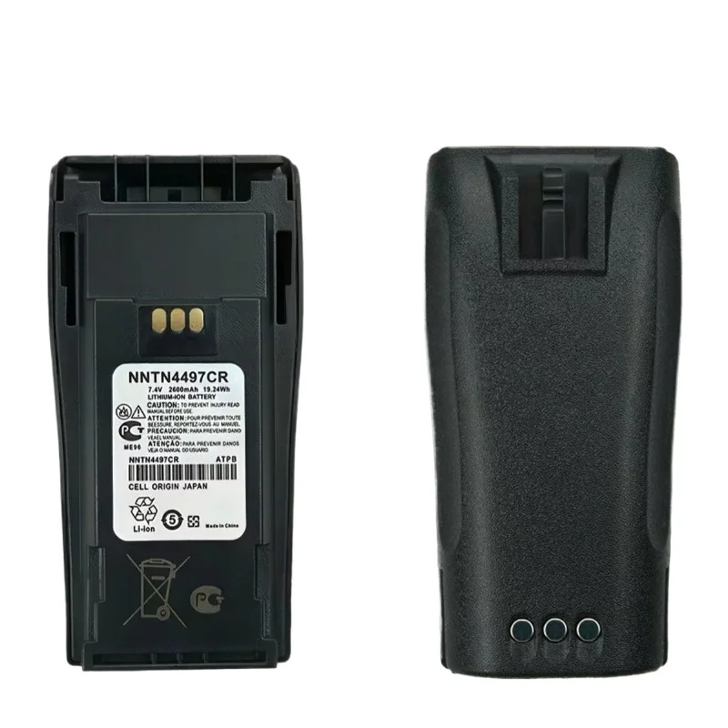 7.4V 2.6Ah/3Ah NNTN4497CR Li-ion Battery For Motorola Compatible with GP3688 GP3188 EP450 PR400 CP140 CP150 CP160 CP180 CP20