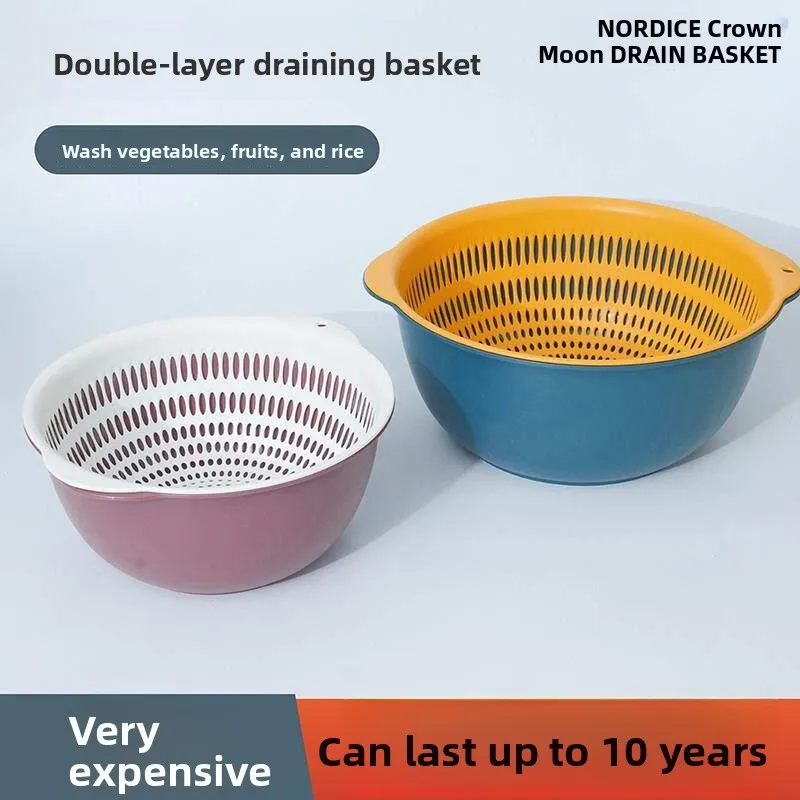 

Large Capacity Plastic Drain Basket Double Layer Thickened Kitchen Living Room Home Use Washing Basin Vegetable Basket Set