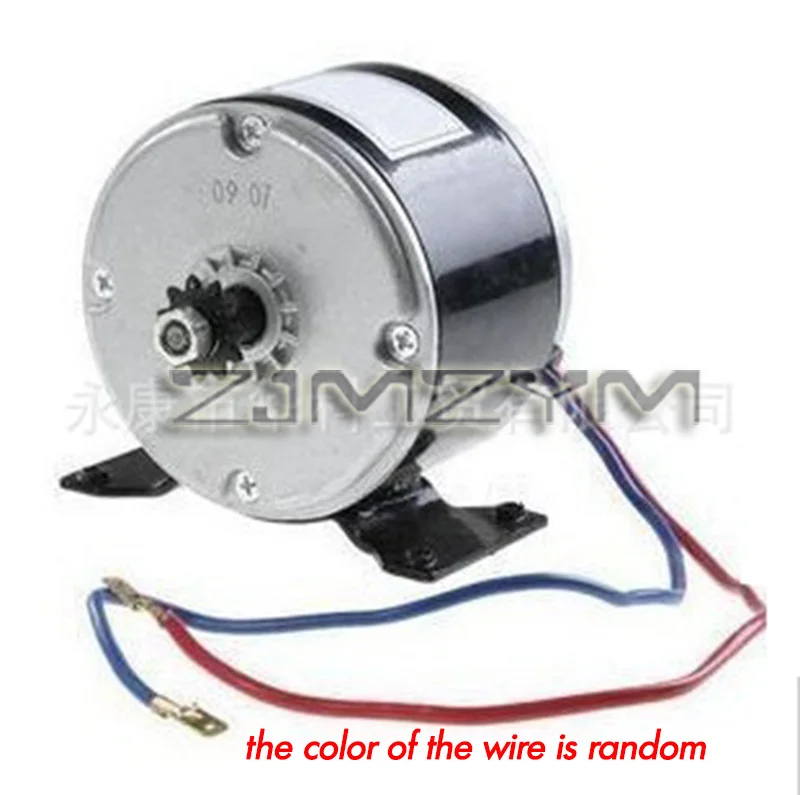 24V 250W DC Motor Permanent Magnet Generator Micro Brushed Motor Brushed High Permanent Magnet 2650RPM Gear Motor ﻿MY1016
