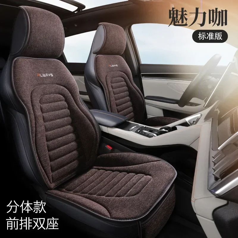 Linen Car Seat Cover with Back Cover Anti-slip Auto Seat Front Seat Protector Cushion Linen Fabric Cool Cushion