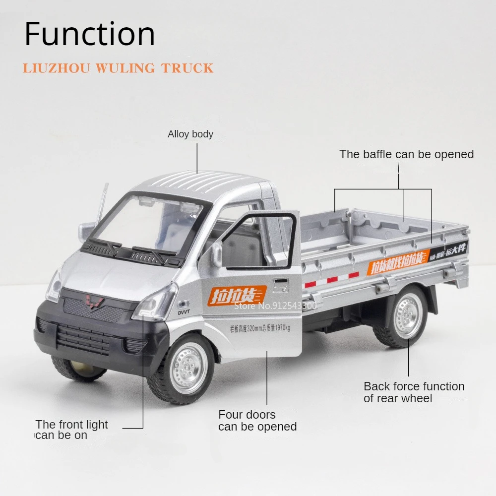1:24 Schaal Liuzhou Wuling Truck Speelgoed Model Auto Metal Diecast Collection MPV Modellen Geluid Licht Trek Speelgoed voor Kinderen Presenteert