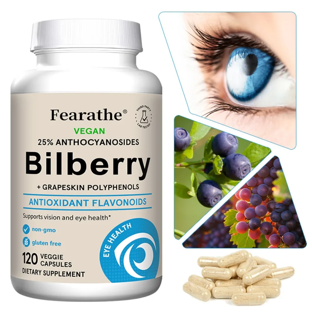 Premium Bilberry Supplements Promote Vision Health Improve Eye Function 120 Capsules