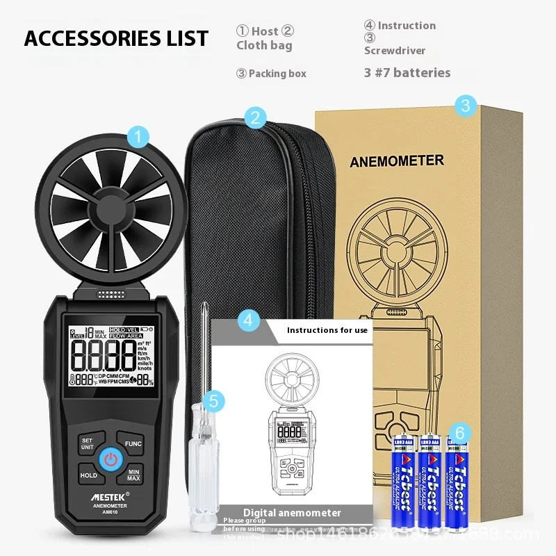 Digital anemometer High-precision handheld anemometer Temperature and humidity meter Wind speed instrument 180 ° rotation