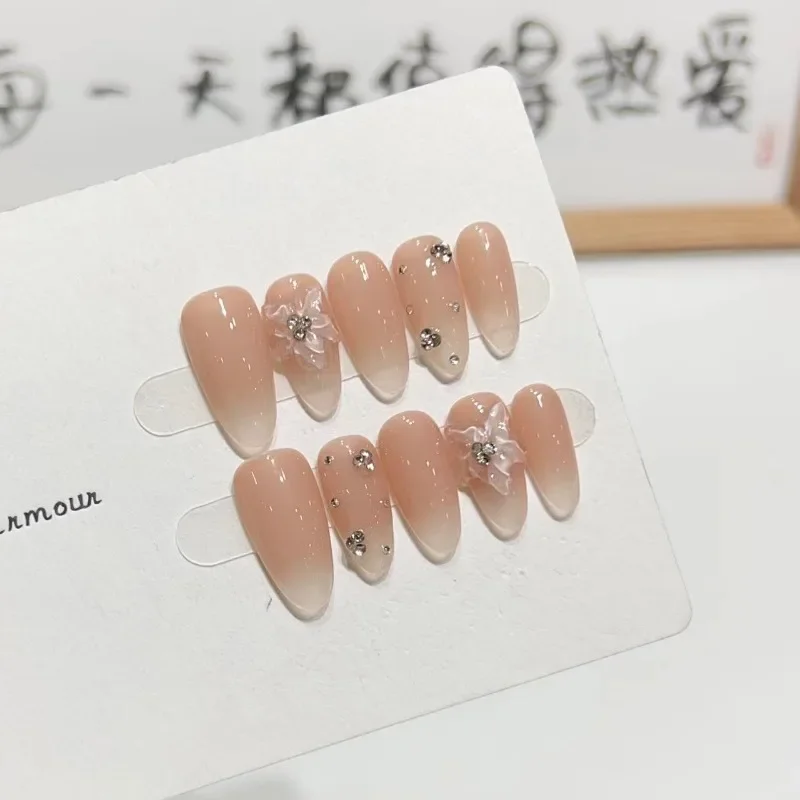 Iced Nude Gradient French Manicure 10Pcs /Set Full Cover False Nails Press on Nails Fake Nails Diy Pure Handmade Removable