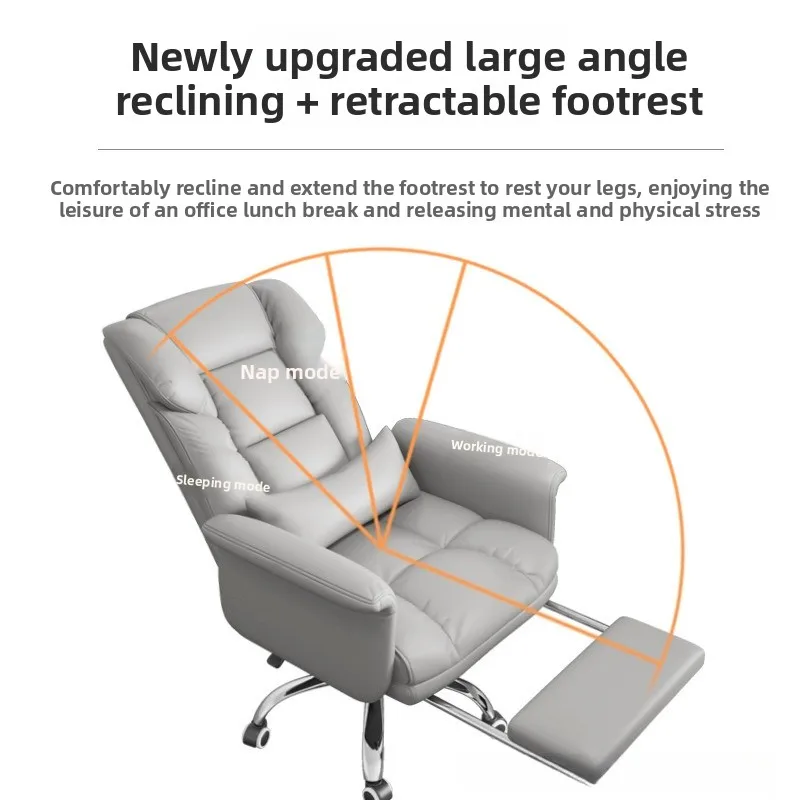 ZOffice Chair Household Comfortable Sofa Chair Recumbable Desk Chair Computer Leather Seat Back Lift ChairZ