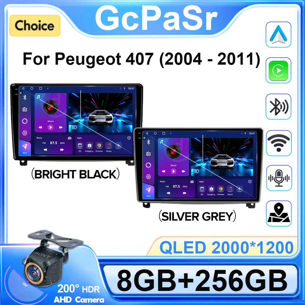 Car Auto For Peugeot 407 1 2004 - 2011 Android Radio Video Player GPS Navigation Multimedia Stereo WIFI 4G Carplay No 2din DVD