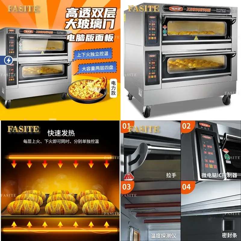 For Commercial Electric Bake Oven Large Capacity 2 Layers 4 Trays Mooncake Bread Pizza Baking Machine Stainless Steel Kitchen