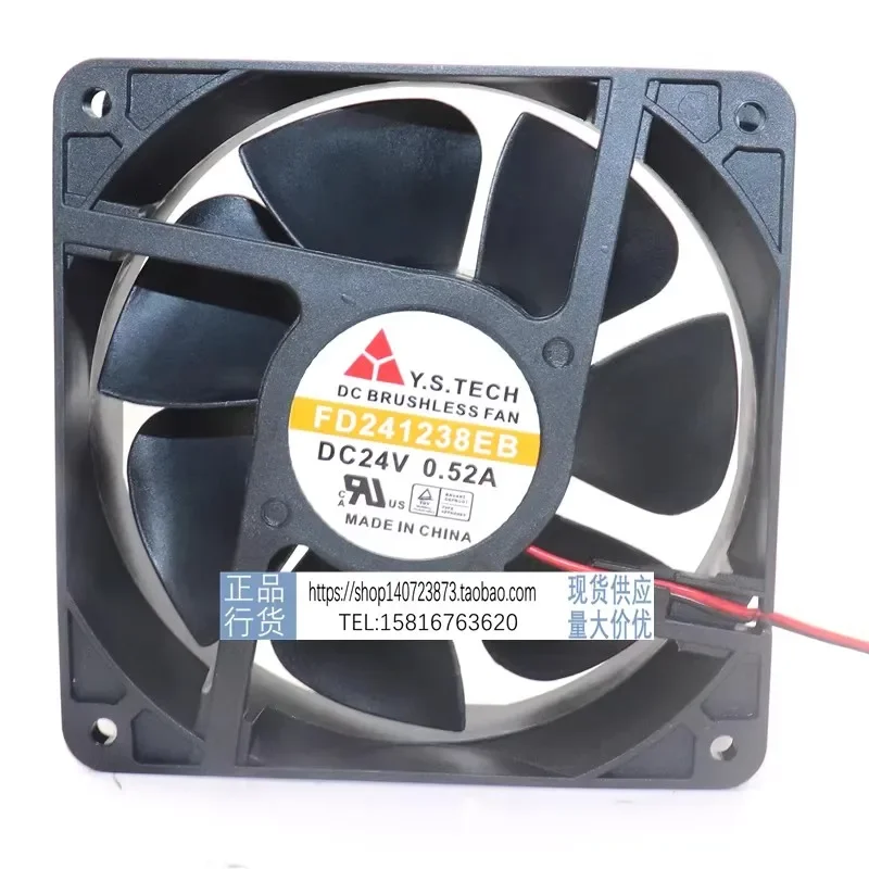 

New Fan for Y. S.TECH FD241238EB 12038 24V 0.52A Inverter Cooling Fan 12CM 120 * 120 * 38MM