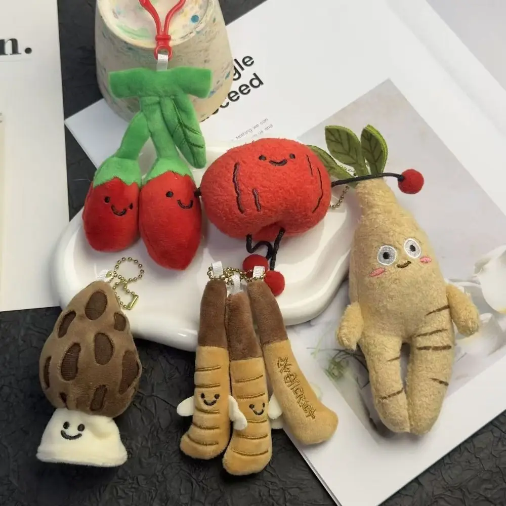 Cartoon Plant Plush Doll Keychain Traditional All-heal Lucky Charm Crying Mushroom Keychain Beads Chain Multicolor Cute Keyrings