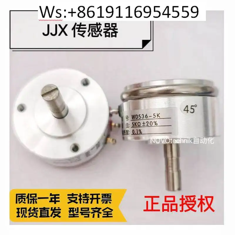 JJX potentiometer angle sensor WDS36-2K-FA WDS36-1K 5K WDS36S-1K5K potentiometer