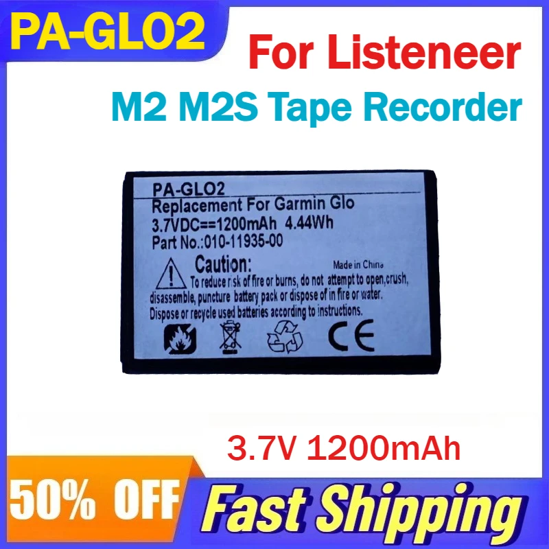

3.7V 1200mAh PA-GLO2 Rechargeable Lithium Ion Battery for Listeneer M2 M2S Tape Recorder