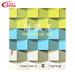 Tuttle King Of Goma antigiro para tenis de mesa, accesorio de prevención de pipas de arco, actualización de 2,2mm, esponja suave, goma de Ping Pong pegajosa para raqueta