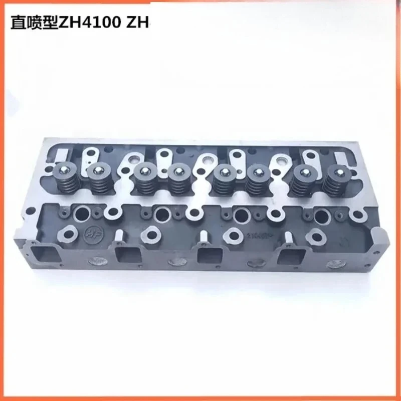 

K4100D cylinder head assembly/Huafeng/Huadong/Carter ZH4102/ZH4105 cylinder head assembly with valve